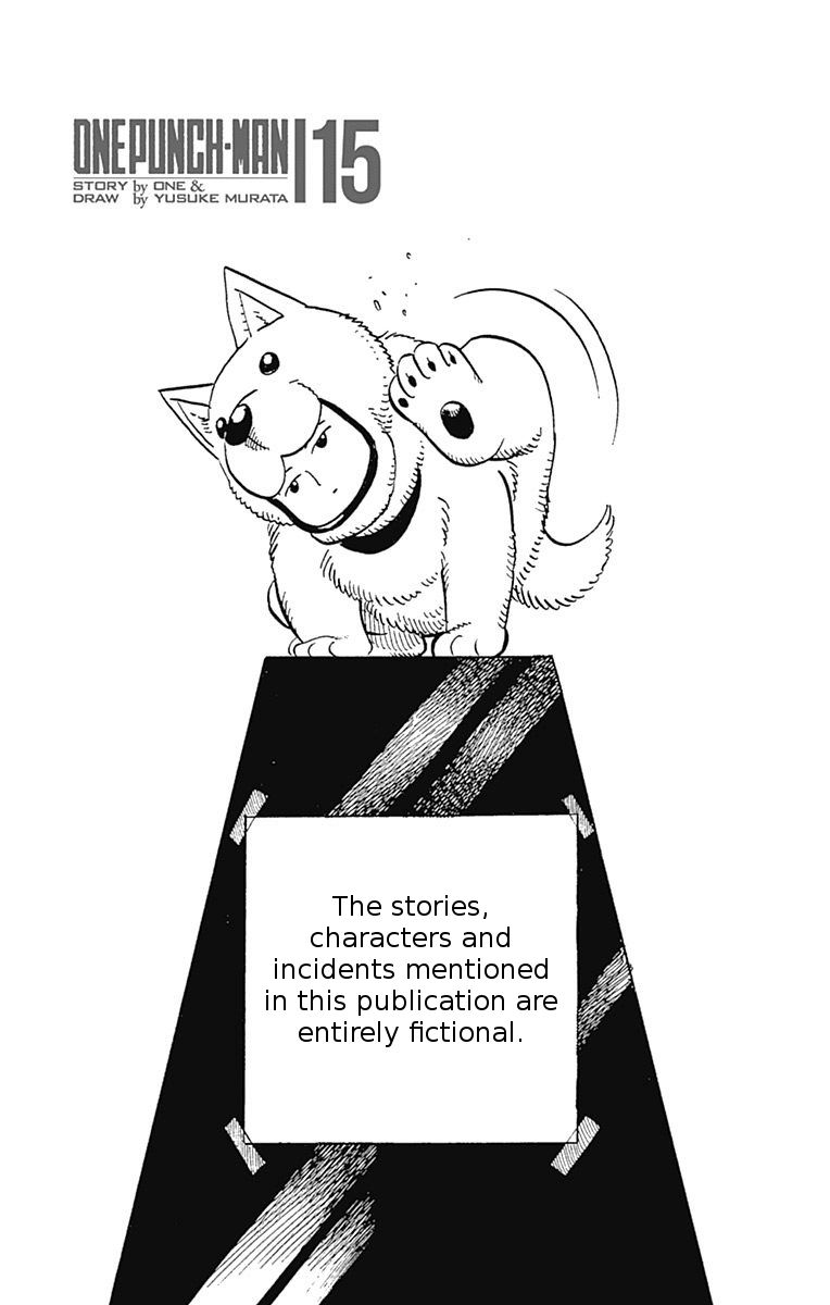 One Punch Man - Chapter 80.9 image 05
